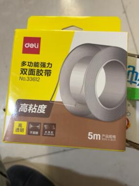 静音防滑，一贴即稳 得力(deli) EVA自粘桌椅脚垫体验