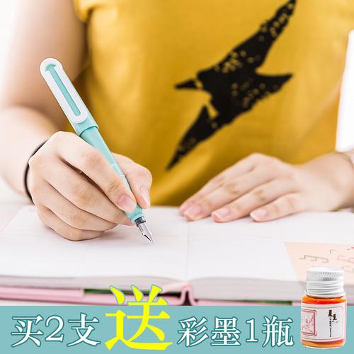 透明美学 当办公胶带邂逅一支会写字的笔