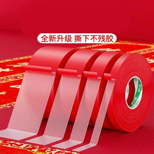 办公桌面上的那一抹红 聊聊3M红色胶带为什么值得买