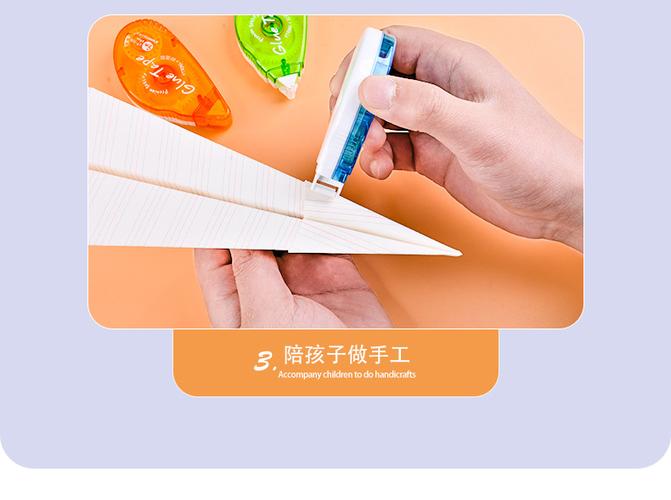 长立强粘双面胶8mm 学生手工与办公学习的理想之选